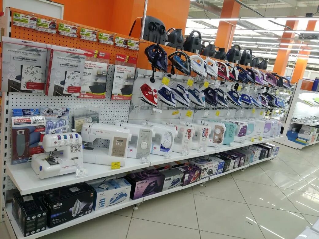 Днс радужный хмао. Dns радужный хмао. Днс г радужный. Новокузнецк магазин поляна. Rainbow днс.