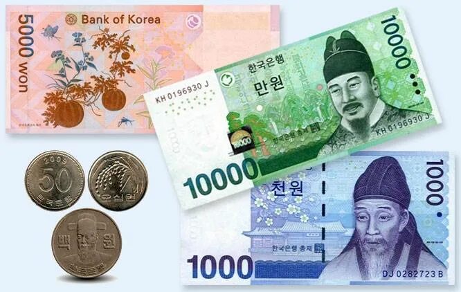 Вон рубл. Денежная валюта Южной Кореи. Южная Корея купюры денежные. Воны корейские деньги. Южнокорейская вона банкноты.