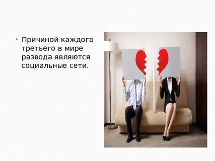 Каждое третье