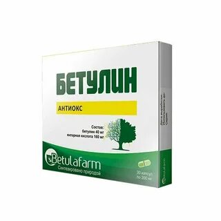 Бетулин применение