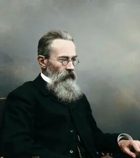 Знайка римского корсакова