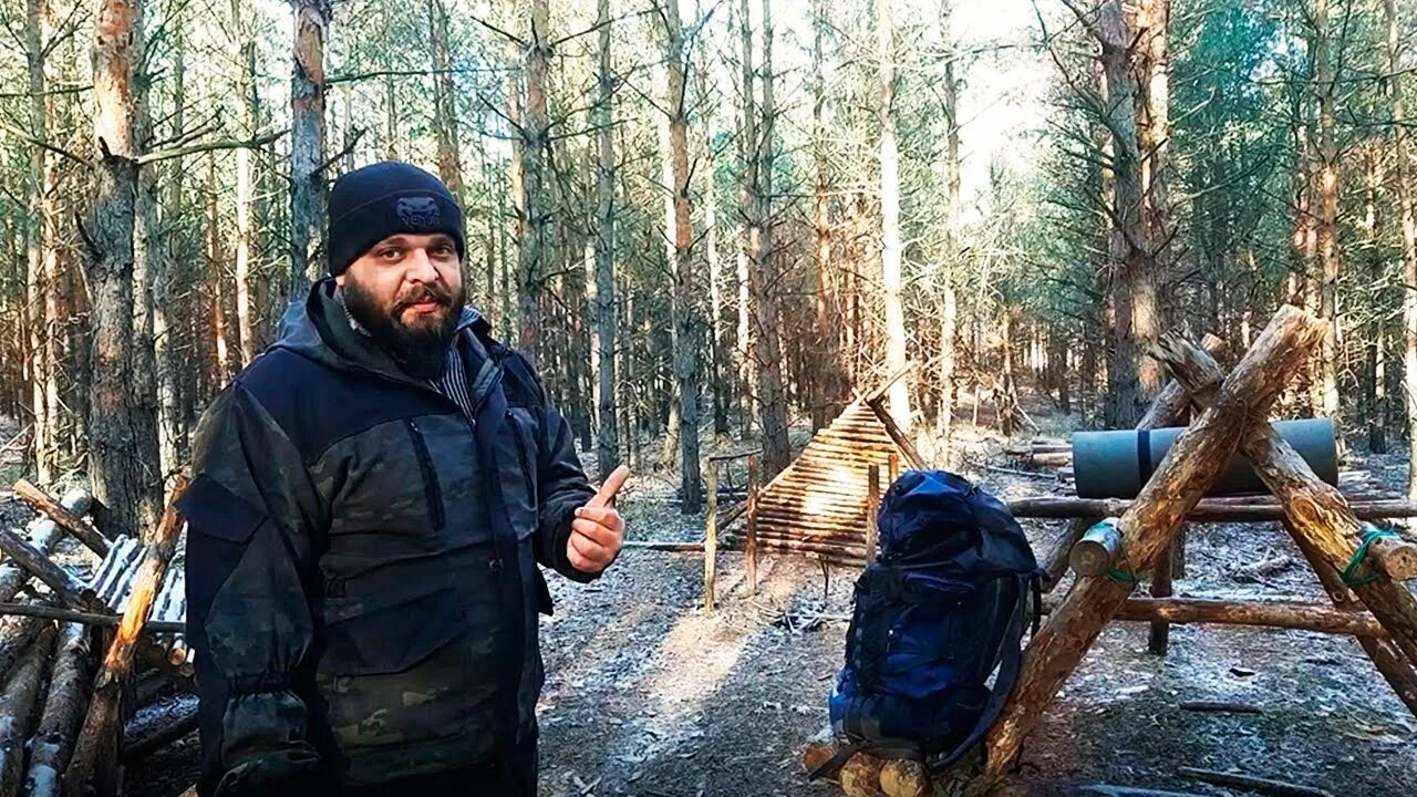 Выживалово в лесу. Волкодав выживалово. Сенсей выживалово. Выживалово в лесу. Выживалово в лесу.