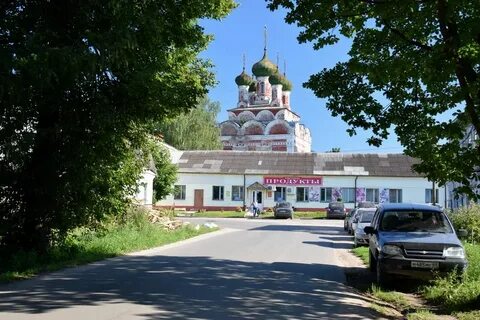 Погода омск осташкова