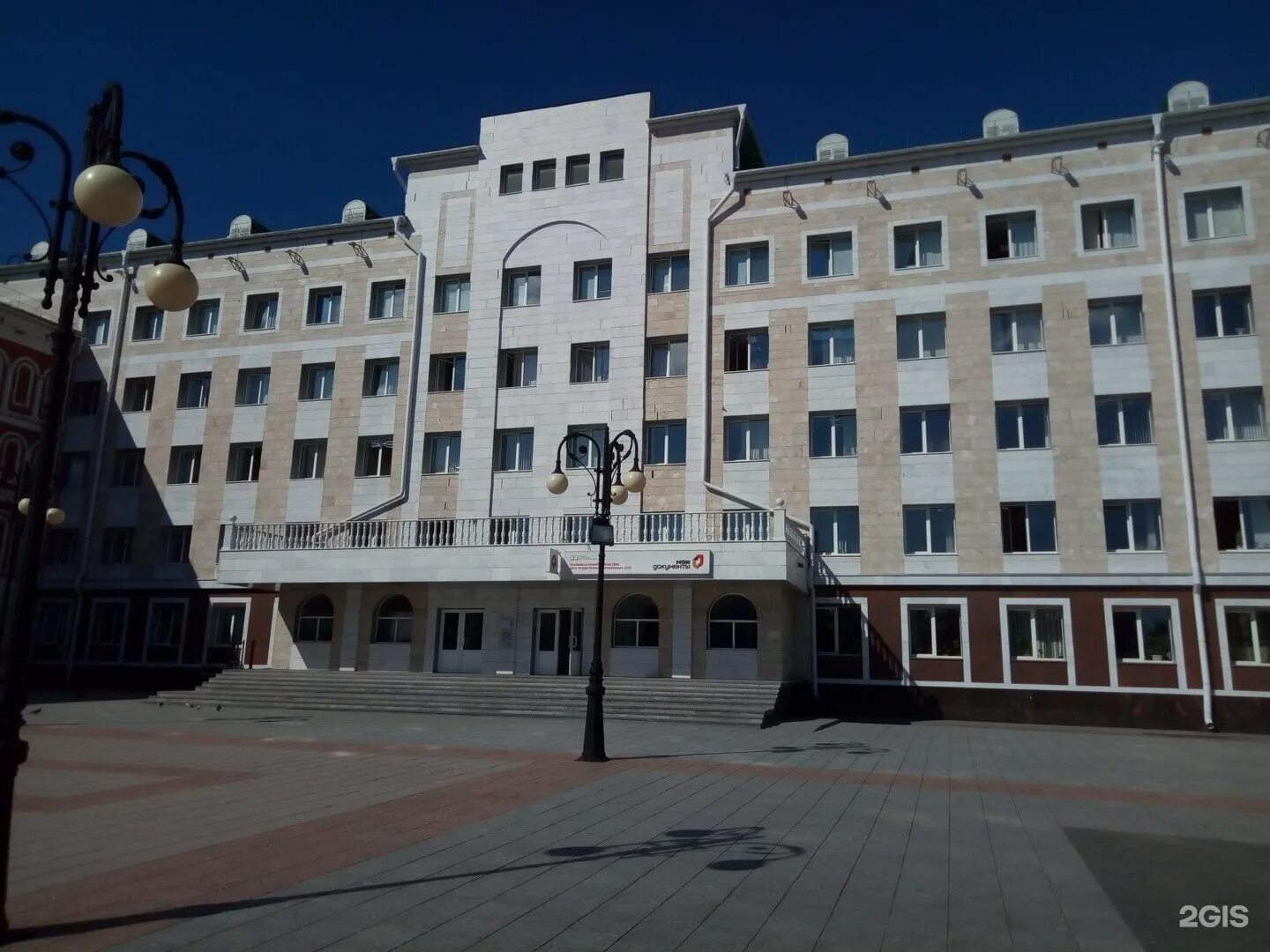 Мфц йошкар-ола. Эшкинина 14 йошкар-ола. Мфц йошкар-ола. Эшкинина, 22. Мфц йошкар-ола ленинский проспект 24а.