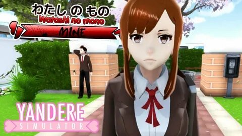 Anata watashi no mono