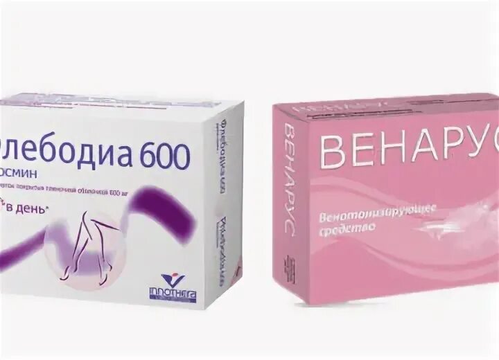 Венарус в аптеках спб. Венарус в аптеках спб