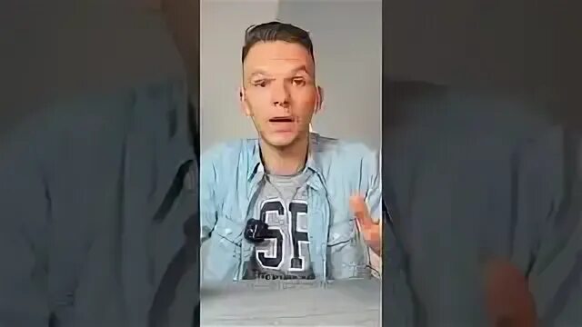 Которую делают почти все