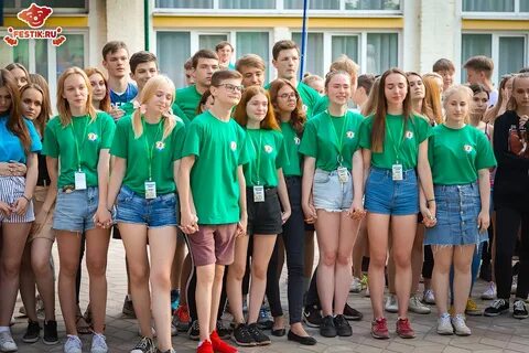 Лагерь орленок курск отзывы