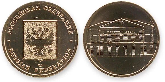 Жетоны монетного двора. Монетный двор сша денвер. Жетон ммд " московский монетный двор". Жетоны монетного двора санкт-петербурга 2005г. Жетоны монетного двора украины.