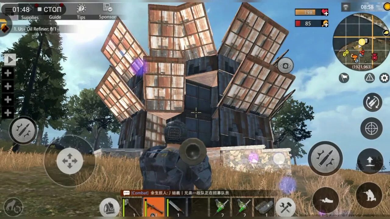 Ласт Исланд. Игра last Island of Survival. Ласт дей рулес оф сурвивал. Last Day Rules Survival рейд. Ласт айленд