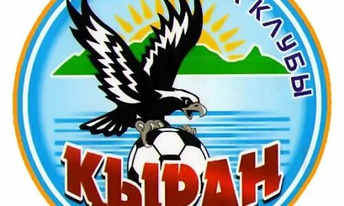 Ястреб логотип. Қыран тобы эмблема. Эмблема сұңқар для детского сада с натписом. Кыран. Қыран логотип.