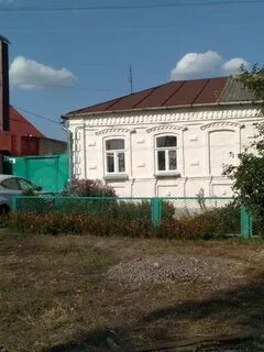 Авито обоянь