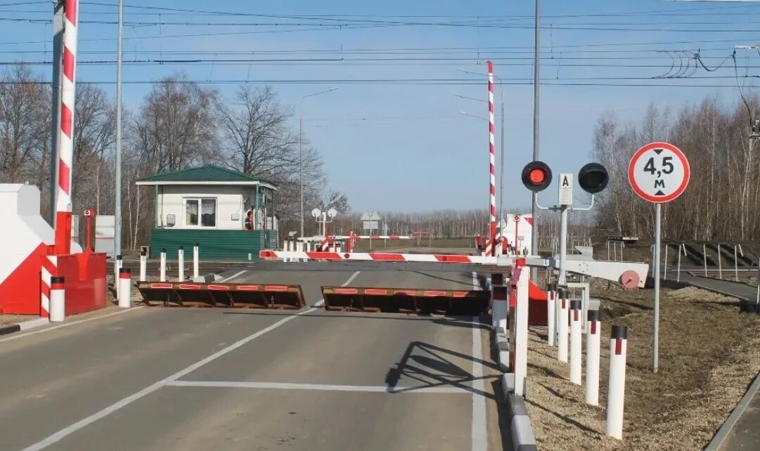 Д переезд