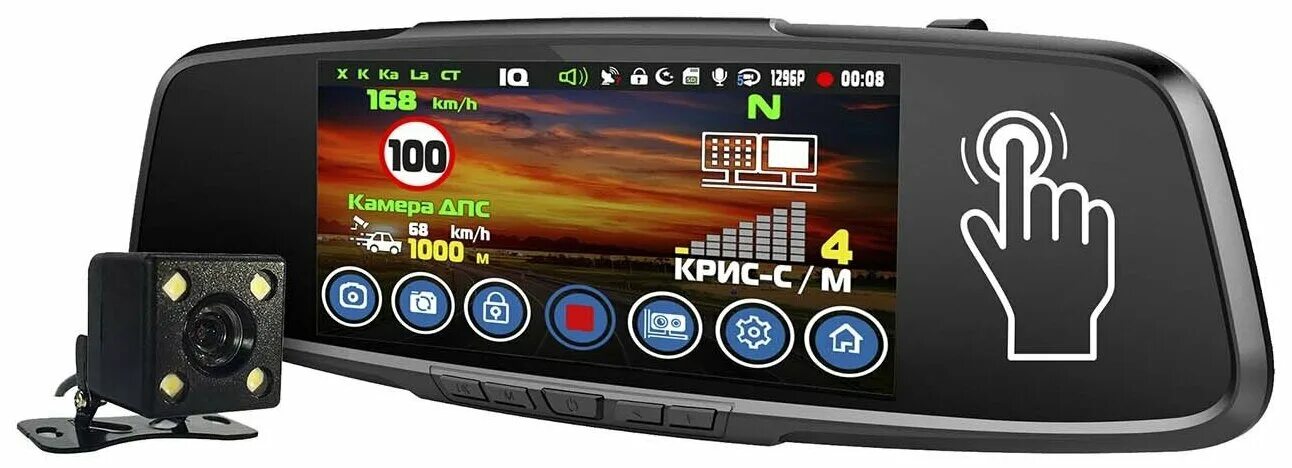 Автомобильный видеорегистратор навигатор радар. Автомобильный видеорегистратор навигатор радар. Навигатор subini gr4 str. Автомобильный видеорегистратор навигатор радар. Автомобильный видеорегистратор навигатор радар.
