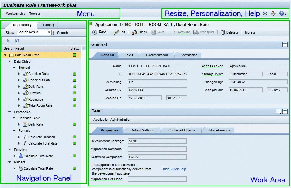 SAP программа Интерфейс. SAP ERP Интерфейс. SAP HR Интерфейс. Интерфейс.