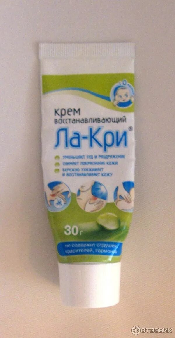 Ла-кри крем от аллергии. Ла-кри крем туба 100г. Ла кри крем. Ла кри для новорожденных. Туба 30г.