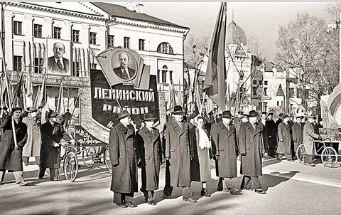 Ноябрь 1958