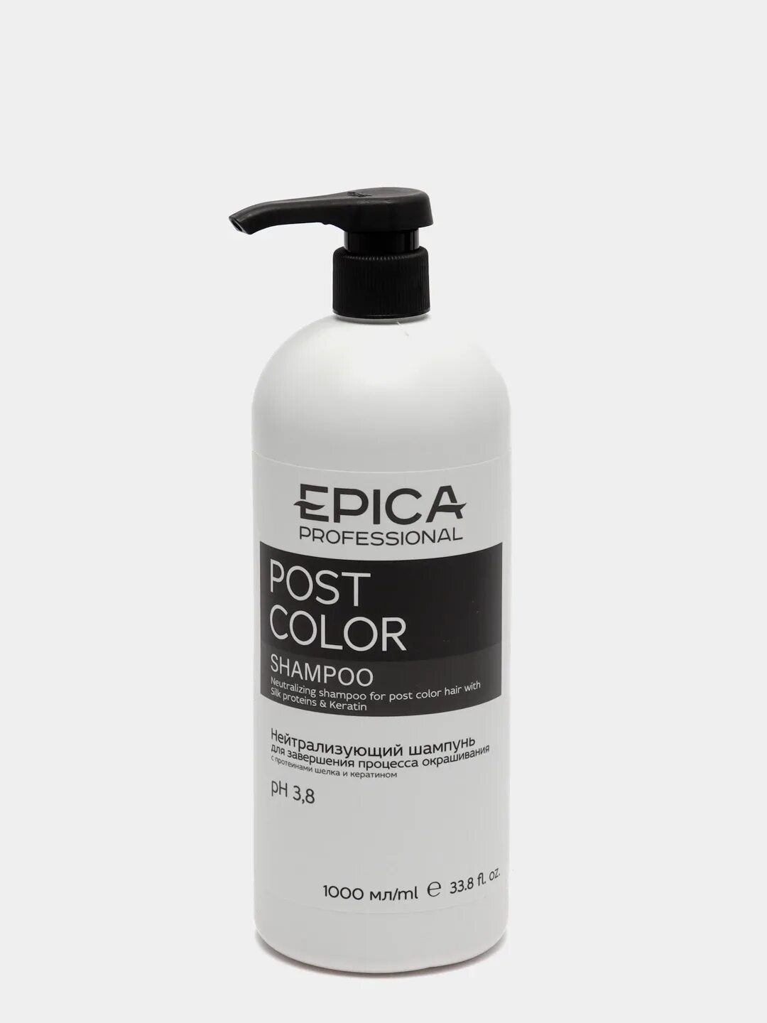 Pro for wave шампунь для волос. Шампунь epica professional. шампунь для вьющихся кудрявых волос эпика 300мл. маска д/окрашенных волос epica professional rich color, 1000 мл.. epica professional silk waves шампунь для вьющихся и кудрявых волос.