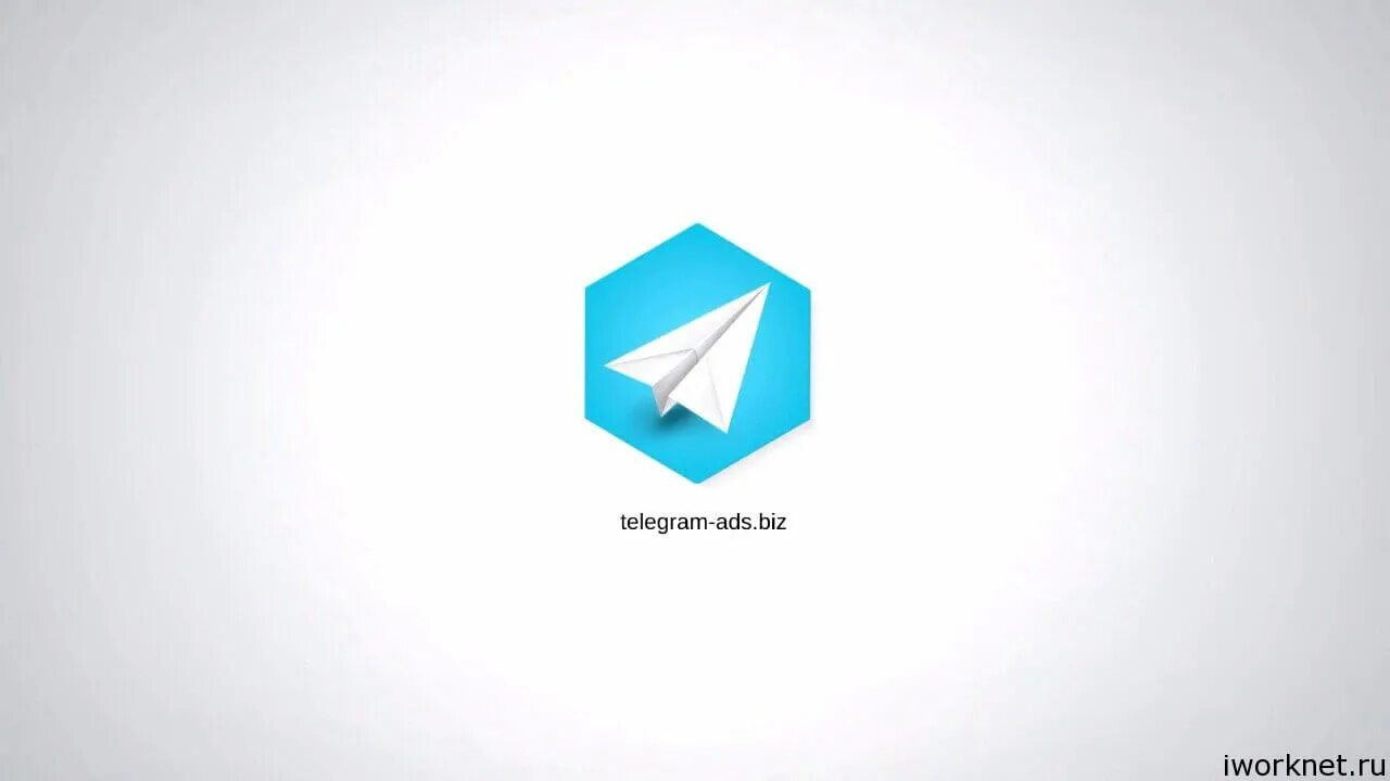Telegram ads. Telegram ads логотип. Телеграмм @ ads-d2. Кинг обои телеграмм.