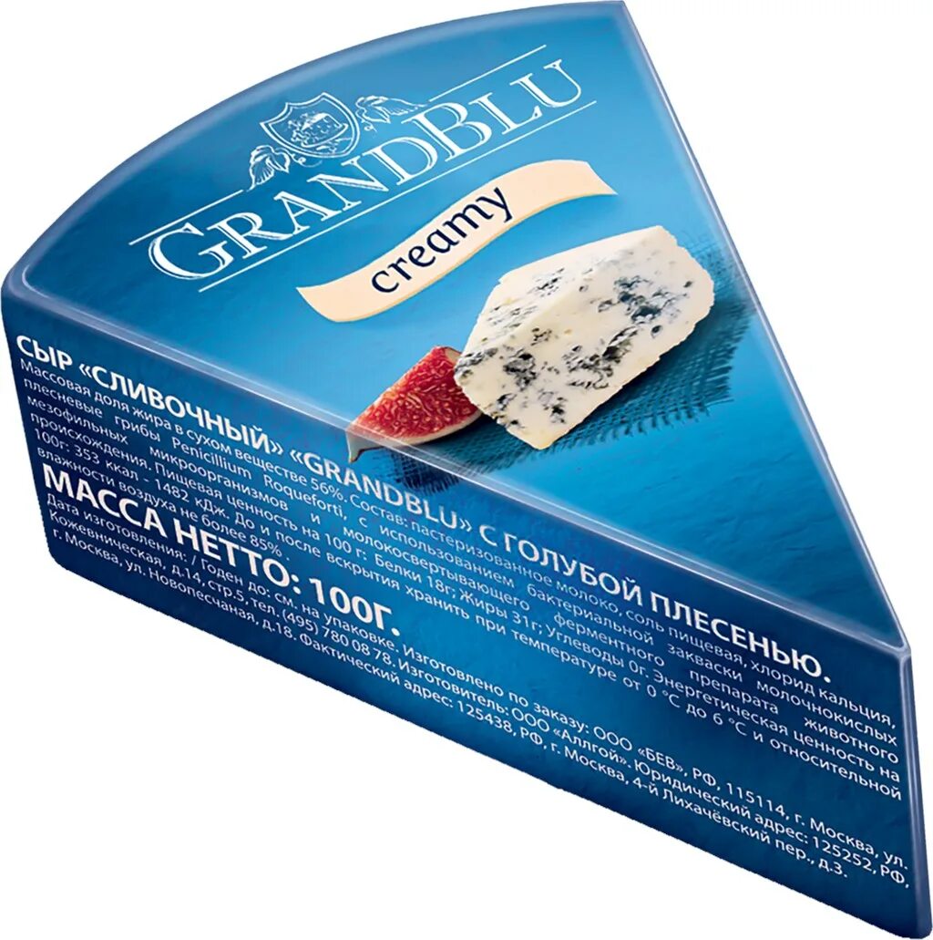 Мягкий сыр с голубой плесенью. Milkana GRANDBLU. GRANDBLU creamy сыр. Сыр GRANDBLU creamy Милкана с голубой плесенью 56%. GRANDBLU сыр с голубой плесенью 56 100г.