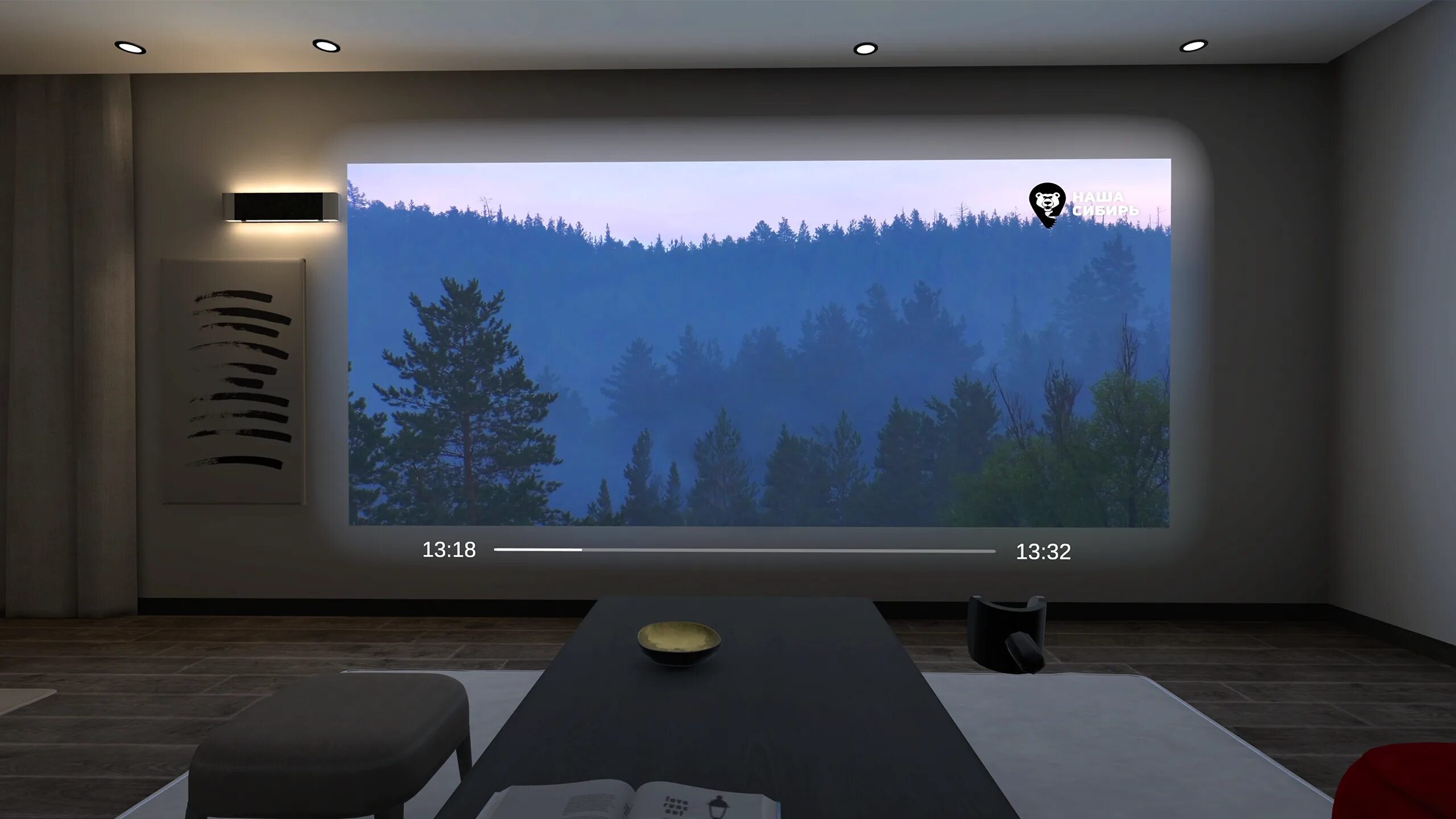 телевизор в гостинице. приставка мовикс дом ру. телевизор в приложении дом. телевизор в приложении дом. телевизор lg 2019 года.