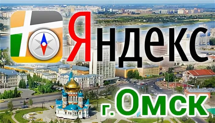 2 октября 1990. Твр панорама петрозаводск. Панорама для 3д макс город. Панорама города рязань газета. Муринская панорама.