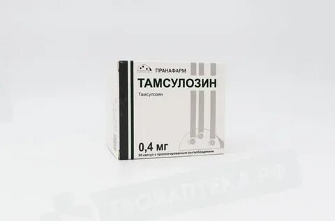 Тамсулозин 0 4 мг капсулы