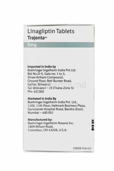 Тражента 5 мг. Линаглиптин. Линаглиптин тражента. Линаглиптин 5 аналоги.