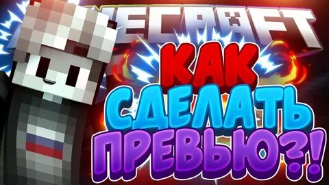 Тумка хардкор