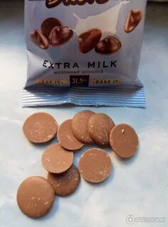 Extra milk