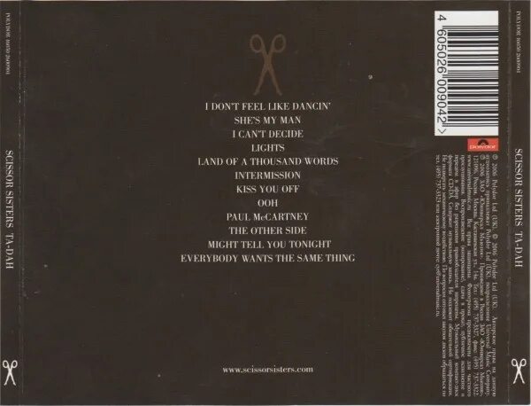 I can t decide scissor. Scissor sisters &quot;ta-dah&quot;. scissor sisters - ta-dah (2006). альбом ta dah. scissor sisters альбом ta dah.
