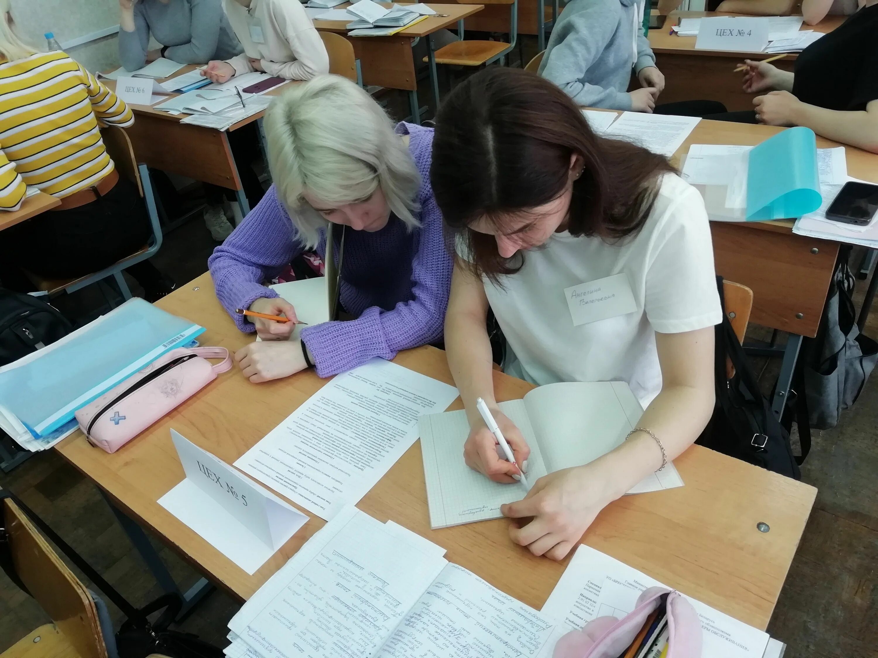 открытые учебные занятия