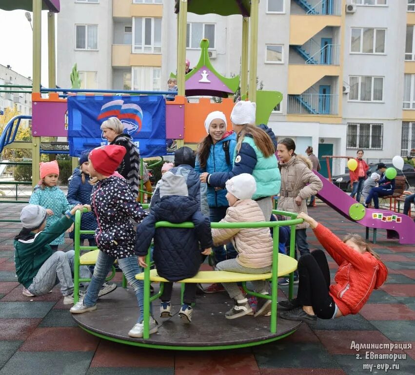 Площадку убирают