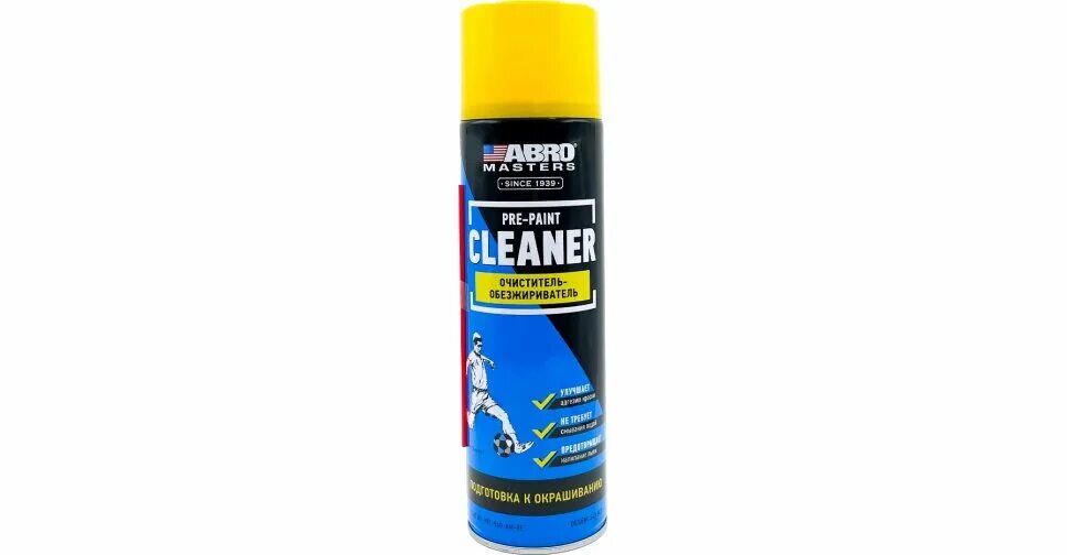 Ag experts. Удалитель наклеек abro masters sr-220-am-re. 540 am. 540 am. 540 am.