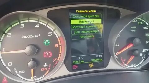 Как настроить время на приборной панели приора