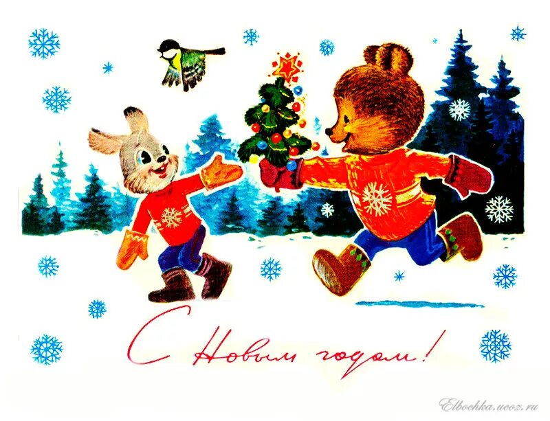 советские новогодние открытки с зайцем. шаблоны советских новогодних открыток. винтажные новогодние конверты. шаблоны советских новогодних открыток. шаблоны советских новогодних открыток.