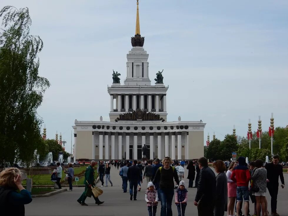 Ввц расшифровка род. ВДНХ аббревиатура. Как расшифровывается ВВЦ. ВВЦ расшифровать. ВВЦ Вологда.