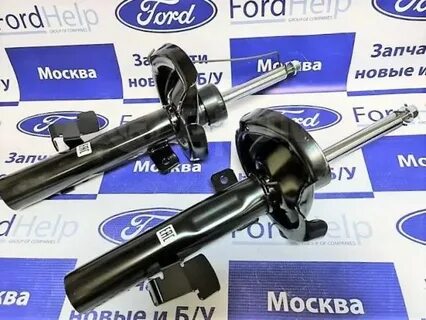 Амортизаторы передние на форд фокус 2 рестайлинг