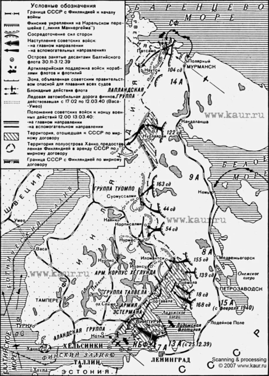 Русско финская карта. Русско финская карта. Советско финская граница до 1939 года карта. Русско финская карта. Русско финская карта.