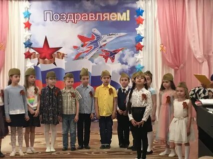 Детский сад 4 майское