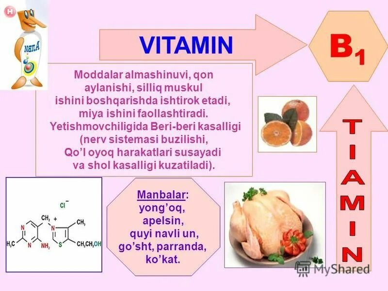 Ifrs associated company. Language proficiency levels. Past future построение предложения. B1 presentation. B1 presentation.