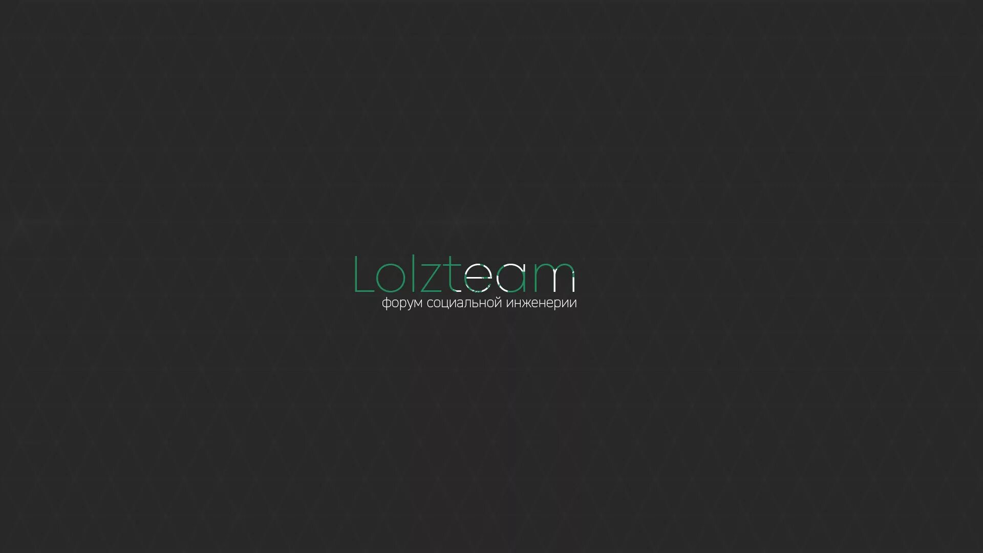 Логотип lolzteam. Lolzteam фон. Обои lolzteam. Аватарки для lolzteam. Форум lolz