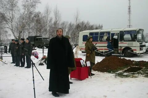 Шаховская кладбище