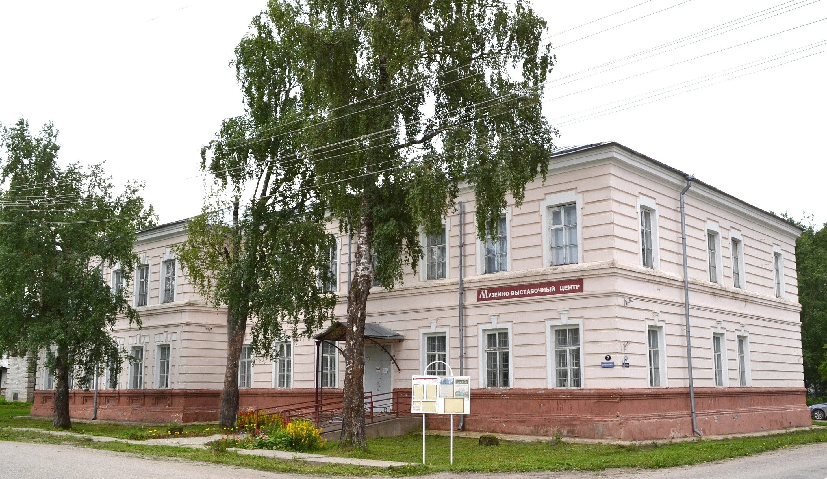 дом творчества каргополь