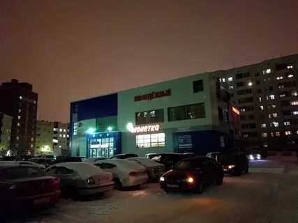 Индекс новый уренгой молодежная