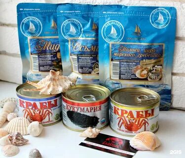 Недорогие морепродукты владивосток