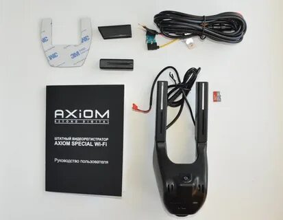 Axiom's