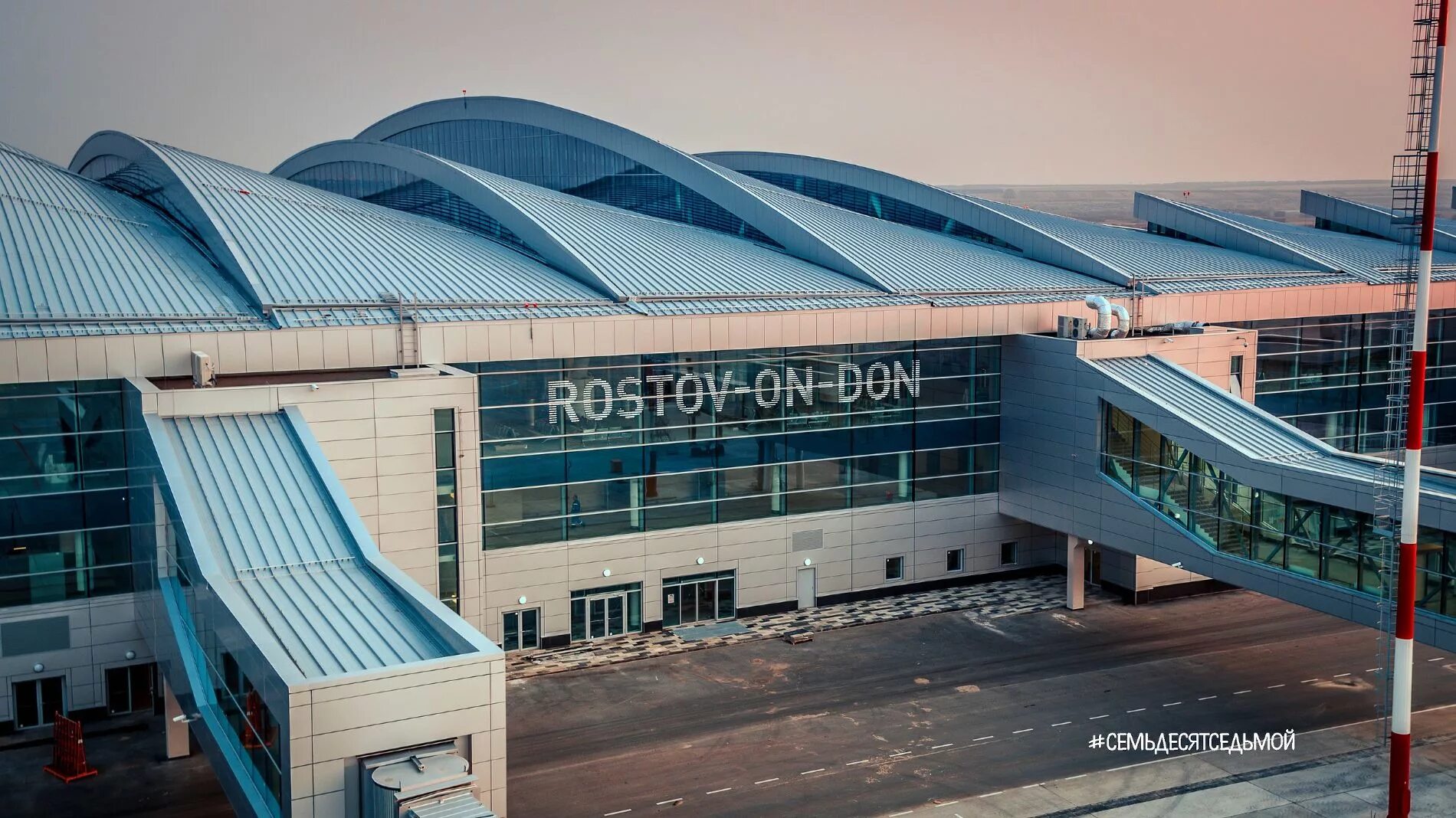 Аэропорт атаман платов в ростове. Аэропорт платова ростов на дону. Аэропорт платова новочеркасску. Аэропорт платов ростов на дону. Аэропорт платов ростов на дону.