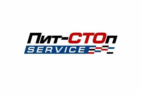 Stop service