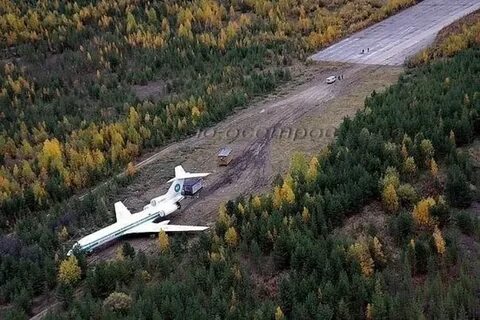 Посадка ту 154
